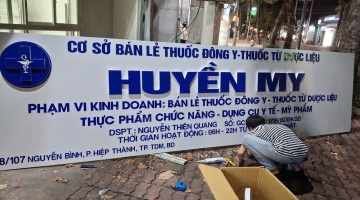 Bảng hiệu nhà thuốc 